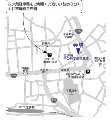 ˬȽѸ楻󥿡Ωǰֱ񡢲MAP